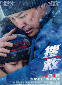 蜜臀久久久99精品久久久久久